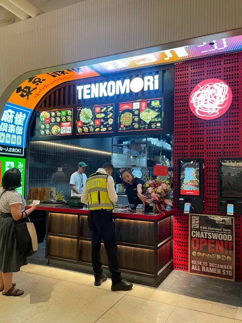 Tenkomori Chatswood