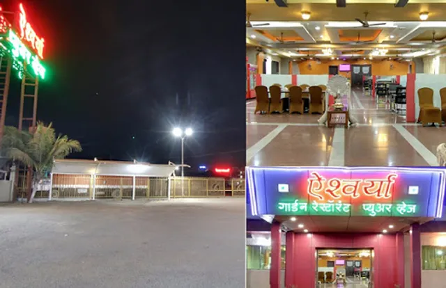 Aishwarya Garden Restaurant Pure Veg