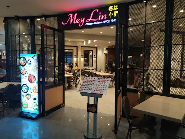Mey Lin Pot & Noodle House SM Megamall