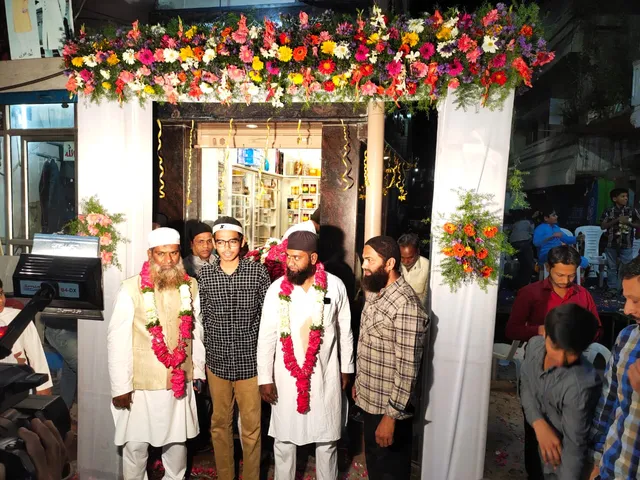 Gul E Bahar Pan Shop