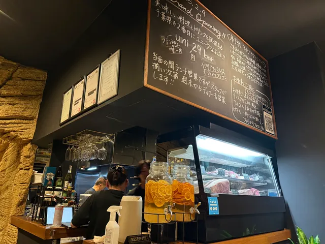 ユニークバル uni29bar®︎