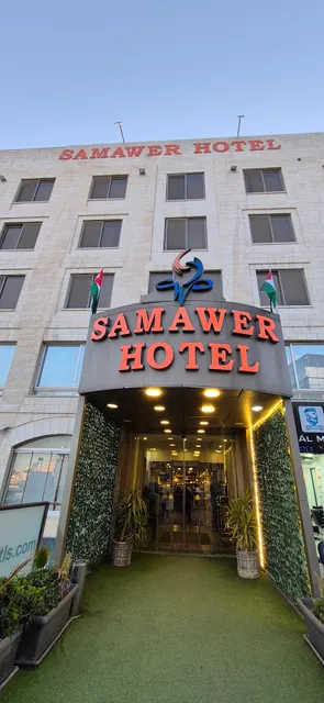 Samawer Hotel