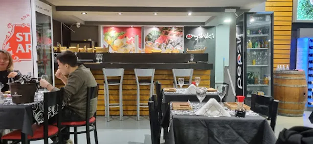 Oyshiki – ꜰᴜꜱɪᴏɴ ʀᴇꜱᴛᴏ & ᴠɪɴᴏꜱ [Jardín]