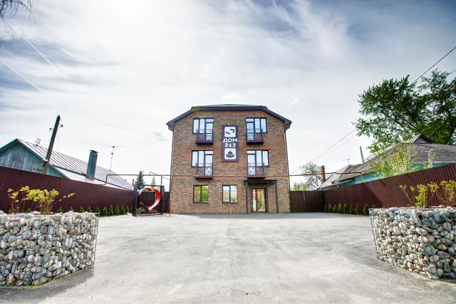 Апартаменты «Дом 213»