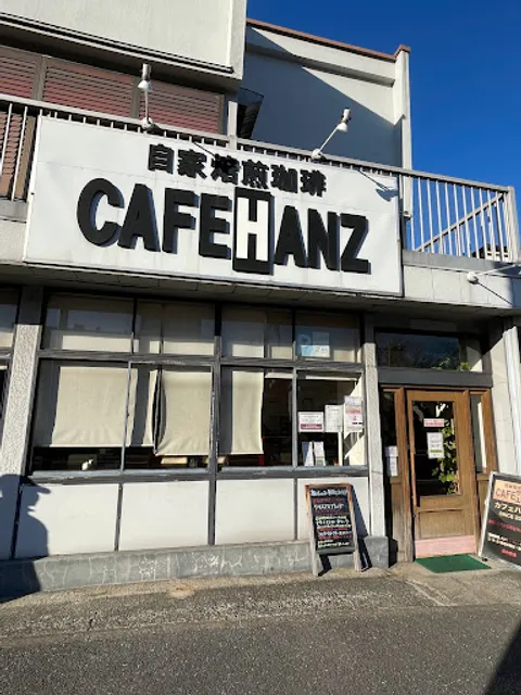 Cafe hanz