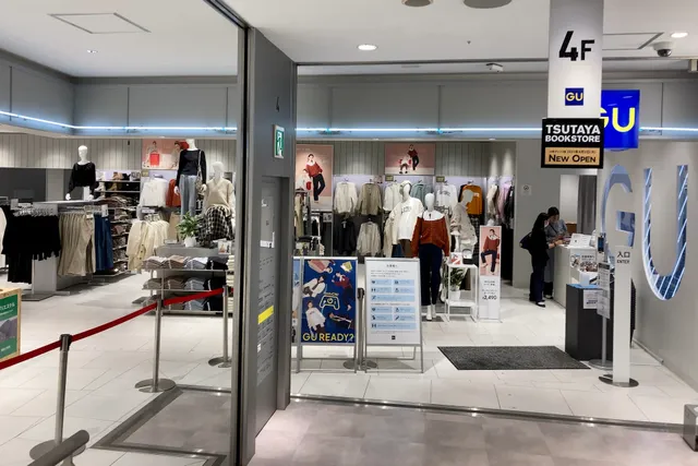 ジーユー 川崎DICE店