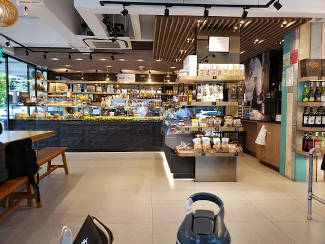 Baker & Cook - Eng Kong Park