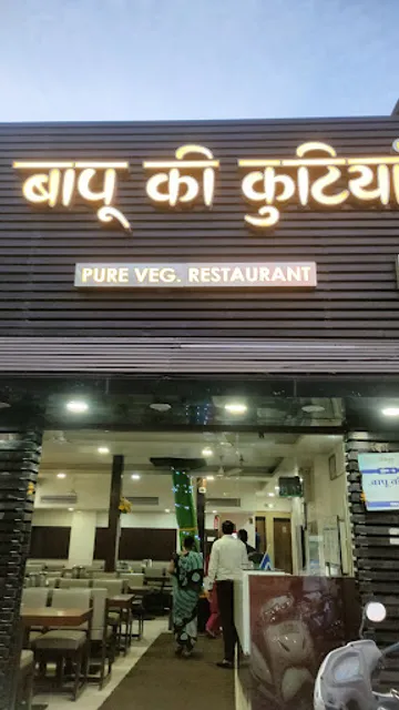 Bapu Ki Kutia (since 1964)