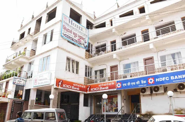 Siddhartha Food Plaza