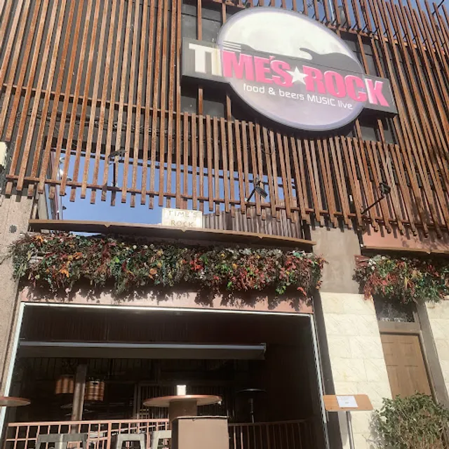 Restaurante Time‘s