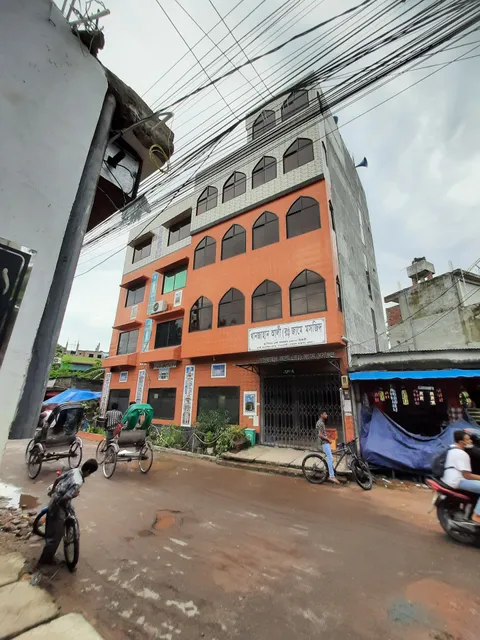 Khanjahan Ali Rahmatullah Jame Masjid