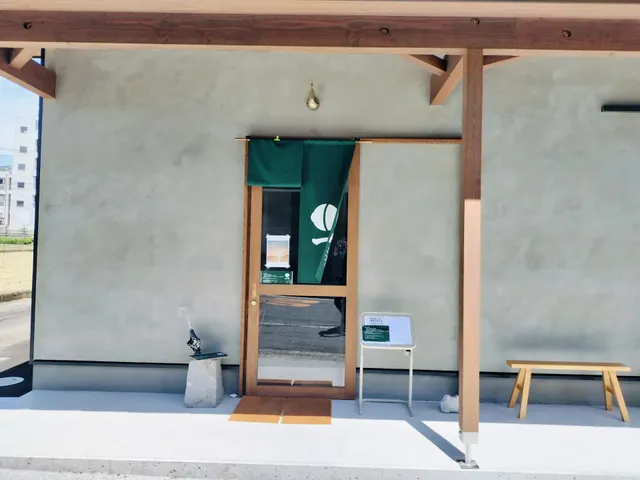 すずむし みどり