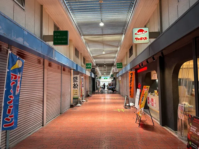 Umimachi Shopping Street