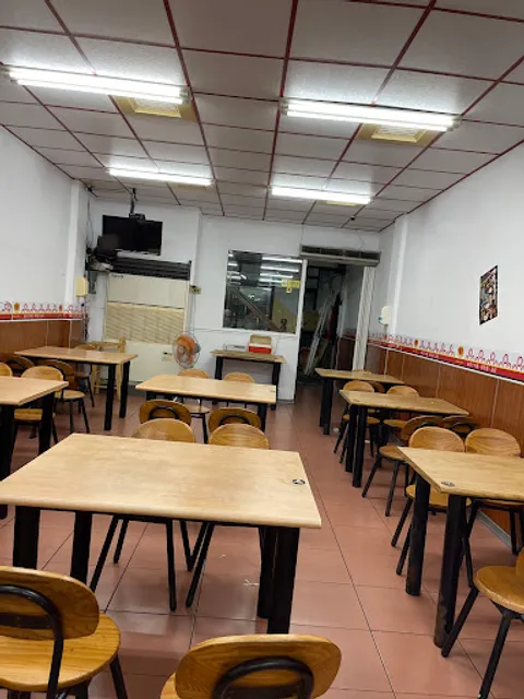 Mingji Beef Noodle Restaurant