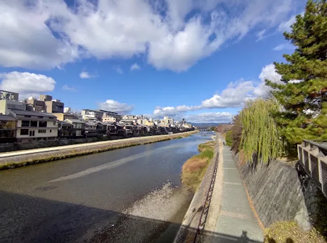 Kamo River