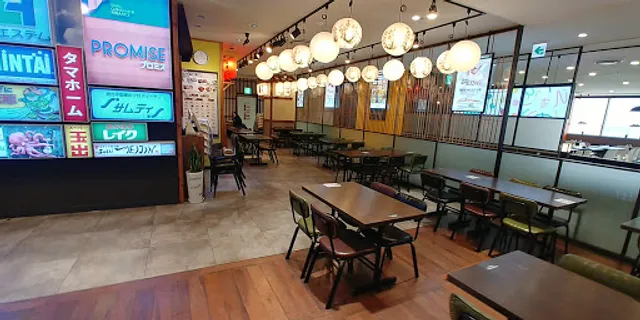 스시메이진 구리점