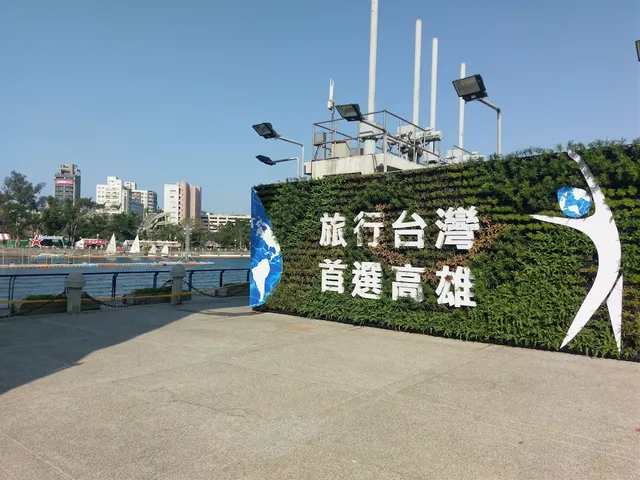 85海角旅店
