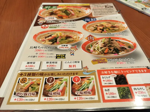 photo-3