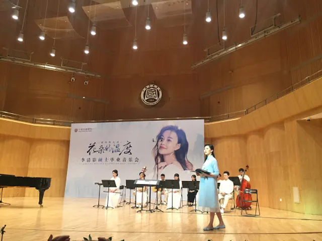 China Conservatory of Music