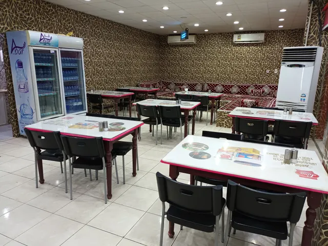 UP indian restaurant مطعم