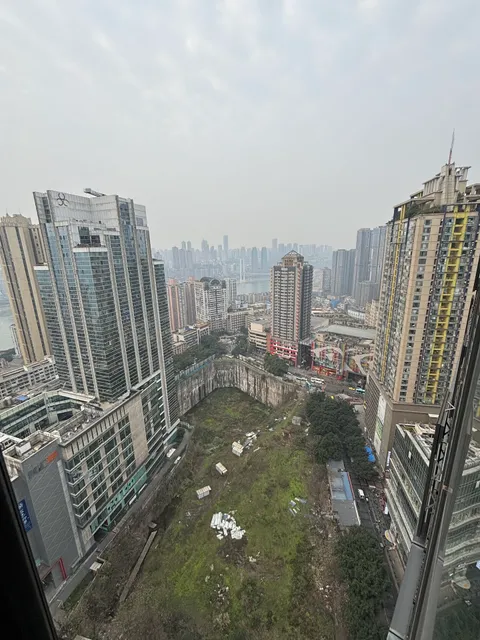 Mercure ChongQing Jiefangbei