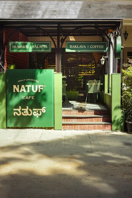 NATUF Cafe