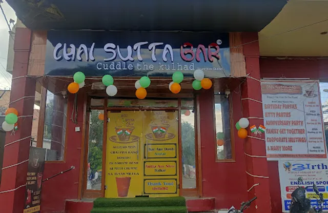 Chai Sutta Bar