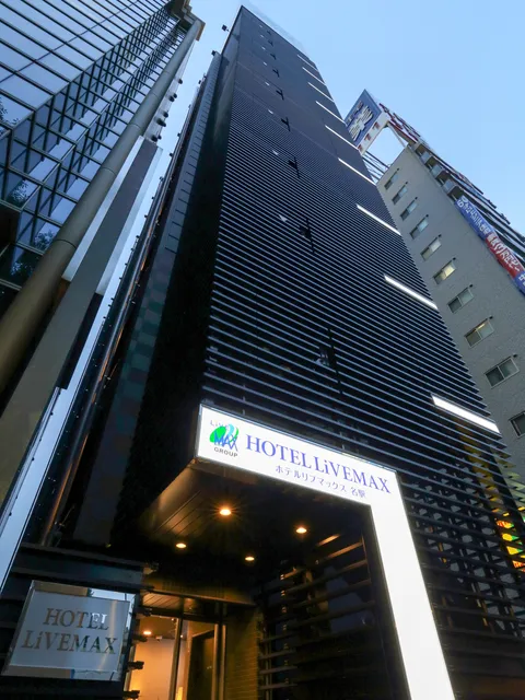 Live Max Meieki Hotel