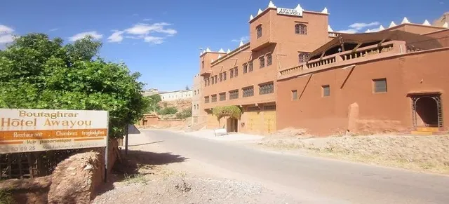 Hôtel Awayou