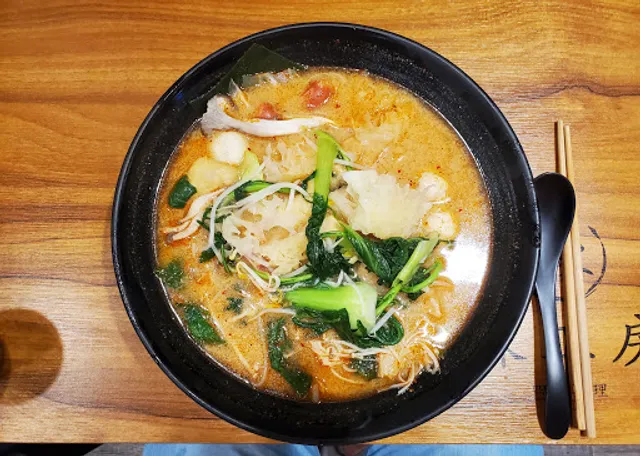 탕화쿵푸마라탕