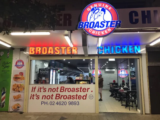 Broaster Chicken Campbelltown