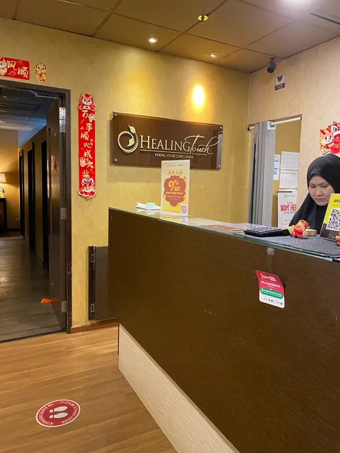 Healing Touch (Tampines Central)