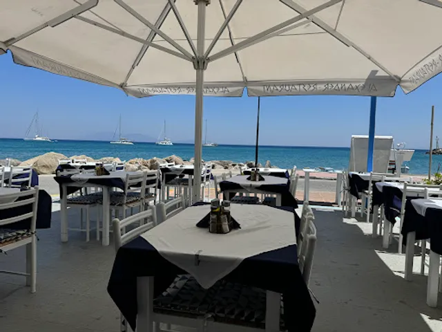 Restaurant Alexander