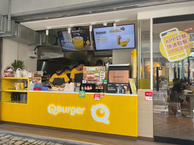 Q Burger 宜蘭農權店