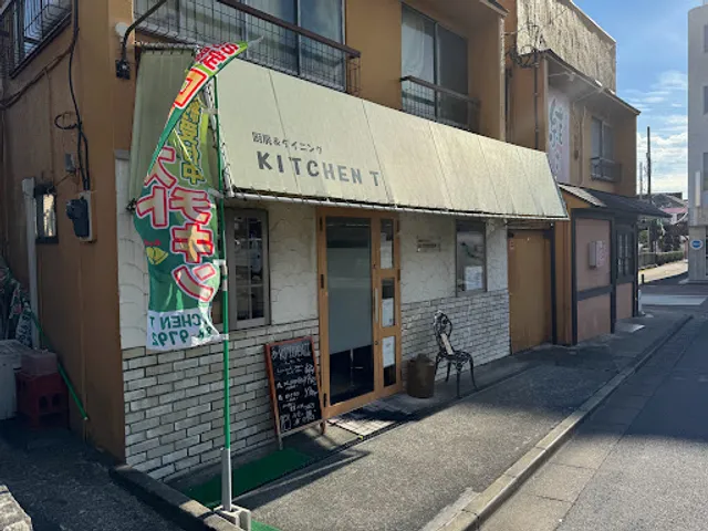 厨房＆ダイニング キッチンＴ