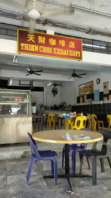 Kedai Kopi Thien Choi