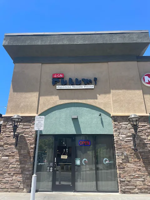 FUKUMI RAMEN - Citrus Heights