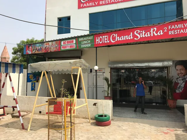 OYO 76134 Hotel Chand Sitara