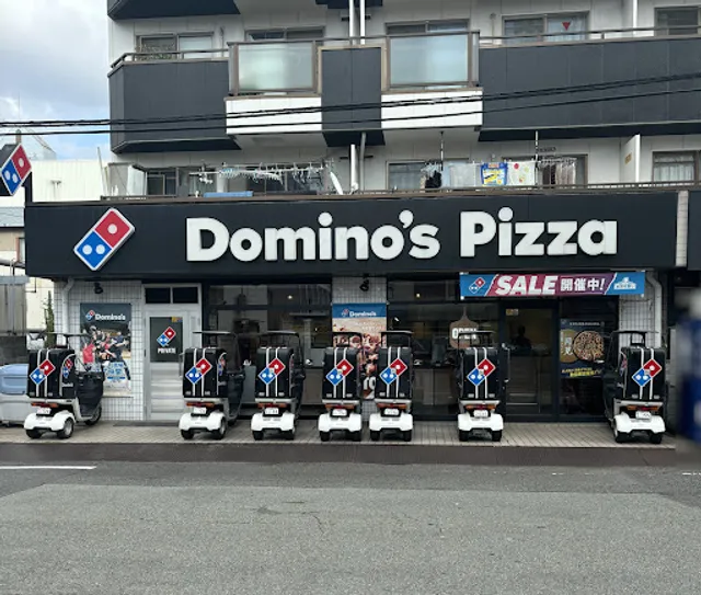 Domino's Pizza
