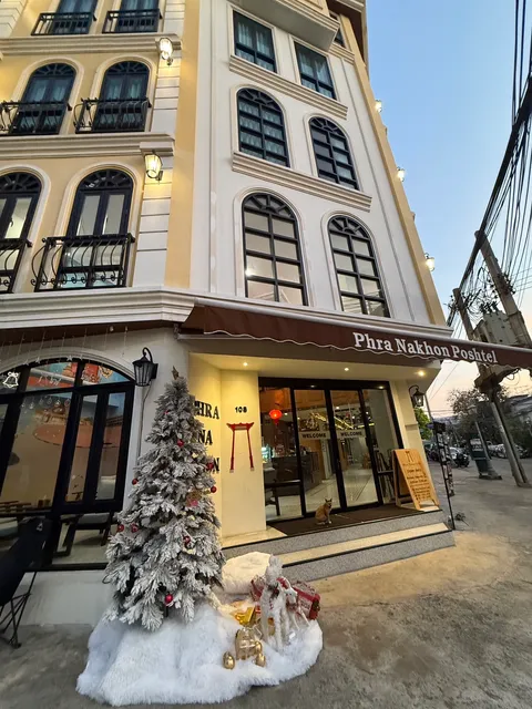 ไบร์ท มินิเทล