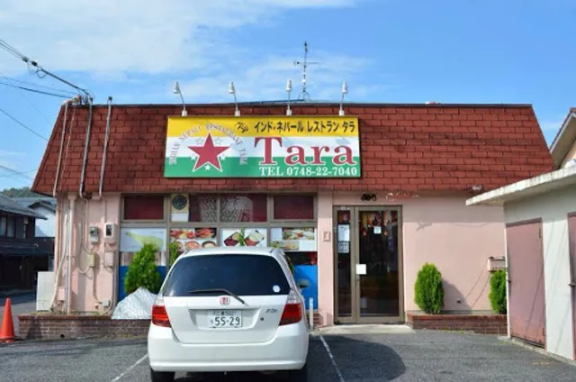 インド. ネパール 料理Ｔａｒａ