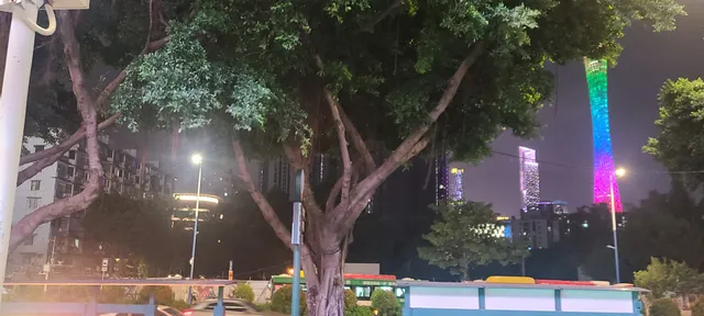 ARTHUR HOTEL CANTON TOWER GUANGZHOU