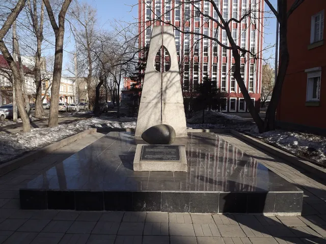 Monument Rossiysko-Yaponskikh Svyazey