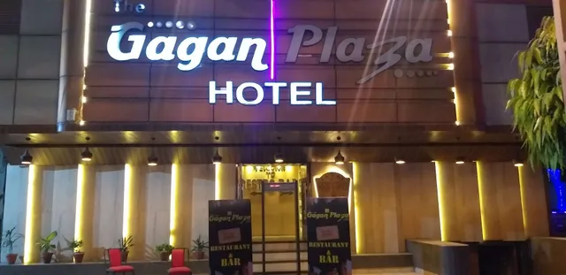 The Gagan Plaza Hotel
