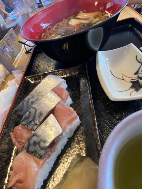 Eiwa Sushi
