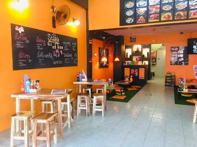 Steak Dek Neaw Phuket Samkong