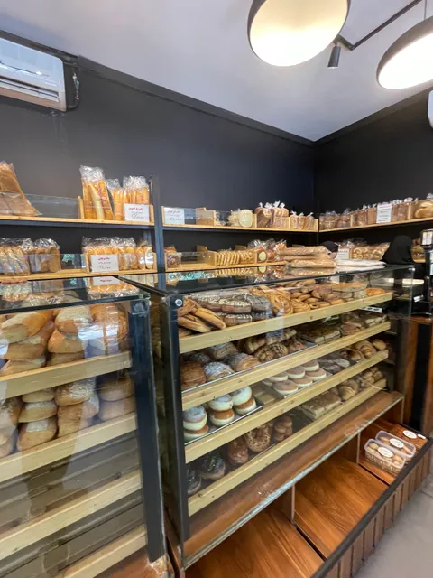 Bahar Bakery