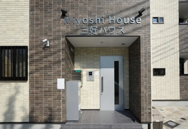 Miyoshi House 三好ハウス