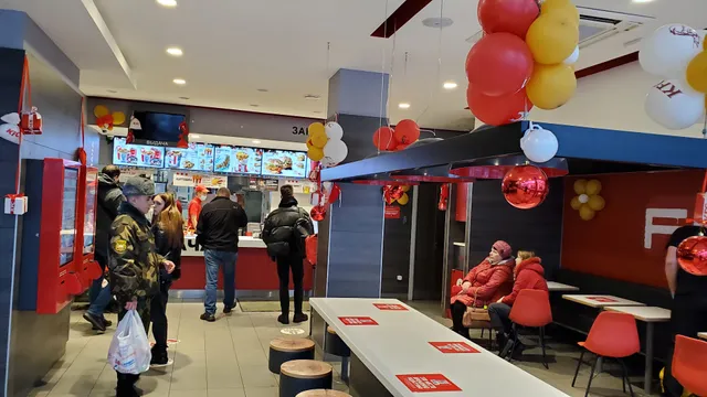 KFC
