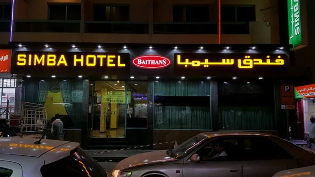 Simba Hotel